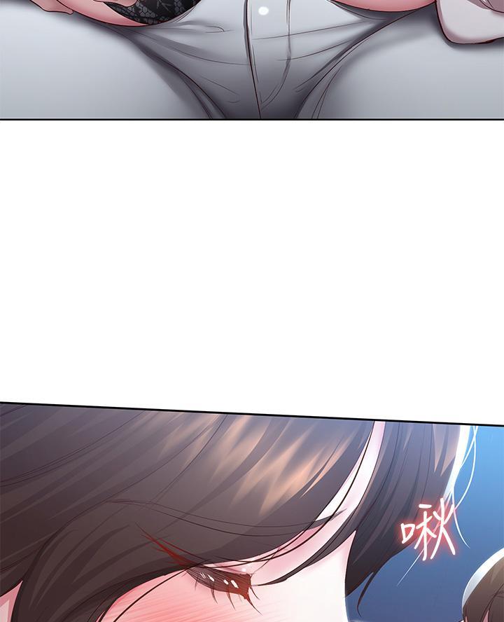 寄宿漫画漫画,第166话34图