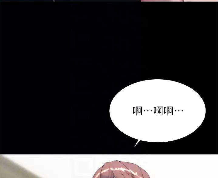 小裤裤笔记的漫画漫画,第144话8图