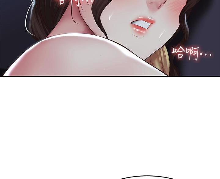 寄宿漫画漫画,第184话10图