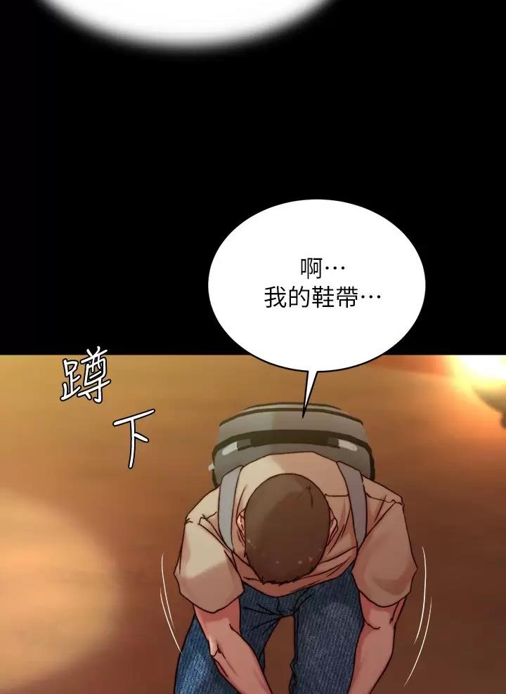 小裤裤笔记漫画免费无删减漫画,第154话13图