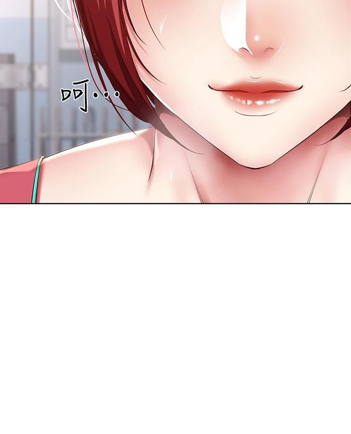 极速漫画免费网站漫画,第177话17图