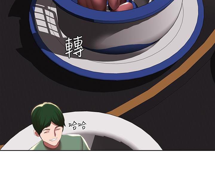 极速漫画免费网站漫画,第188话38图