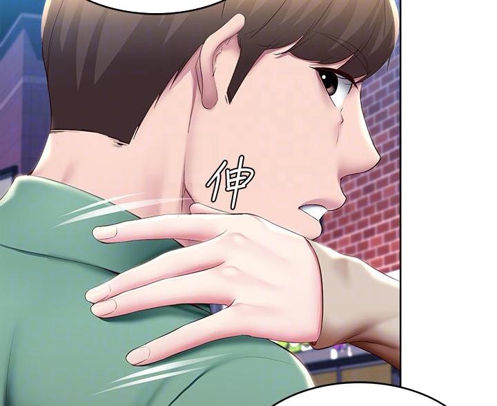 寄宿漫画漫画,第179话51图