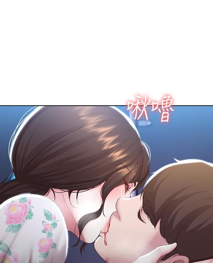 寄宿漫画漫画,第166话30图