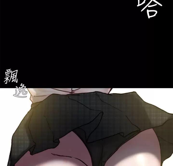 小裤裤笔记漫画漫画,第148话19图