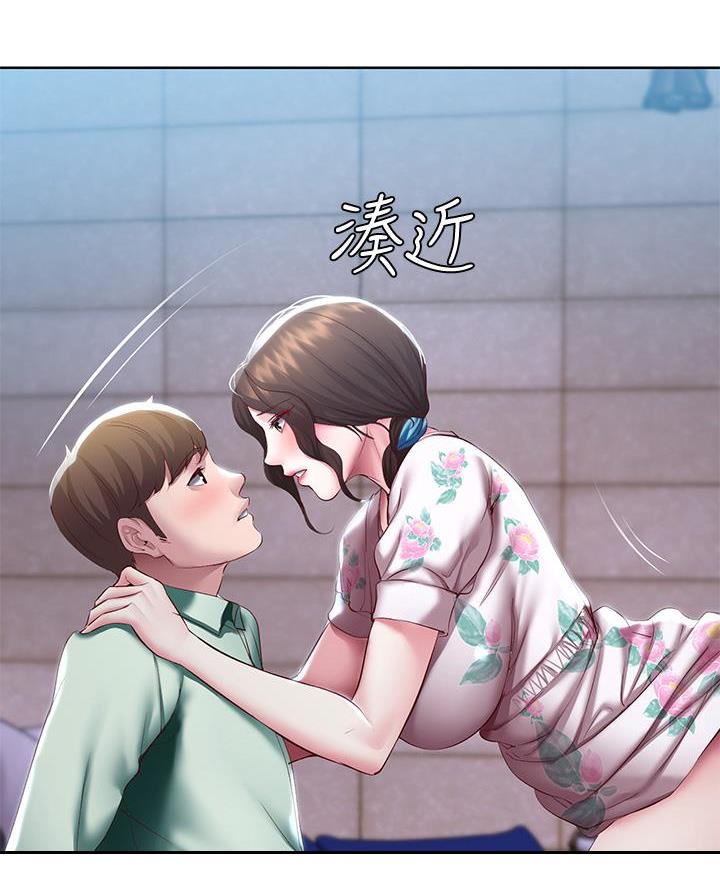极速漫画网官网漫画,第167话20图