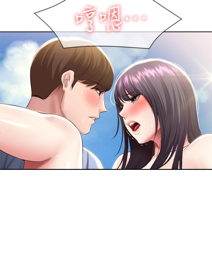 寄宿漫画漫画,第160话13图