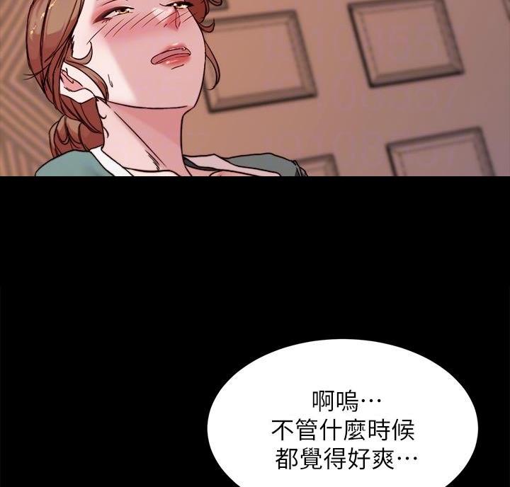 小裤裤笔记漫画漫画,第150话38图