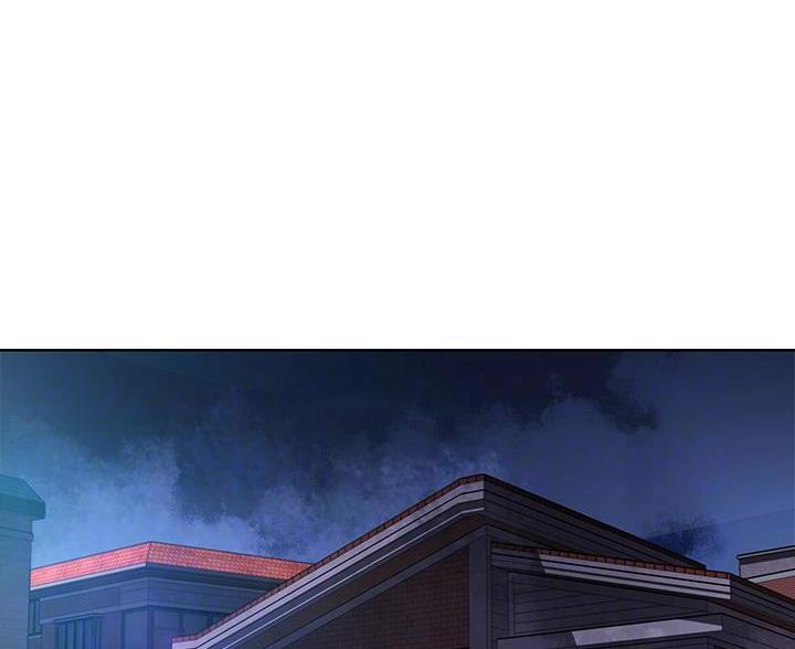 极速漫画网官网漫画,第186话2图