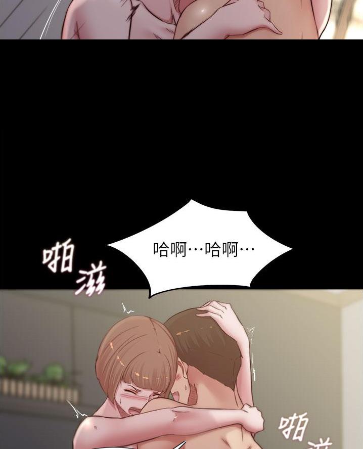 小裤裤笔记漫画漫画,第126话12图