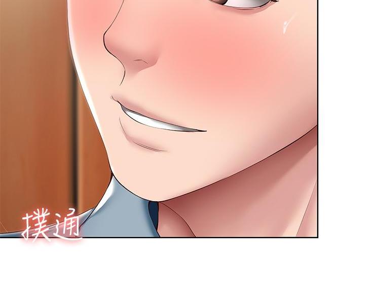 极速漫画网官网漫画,第181话67图