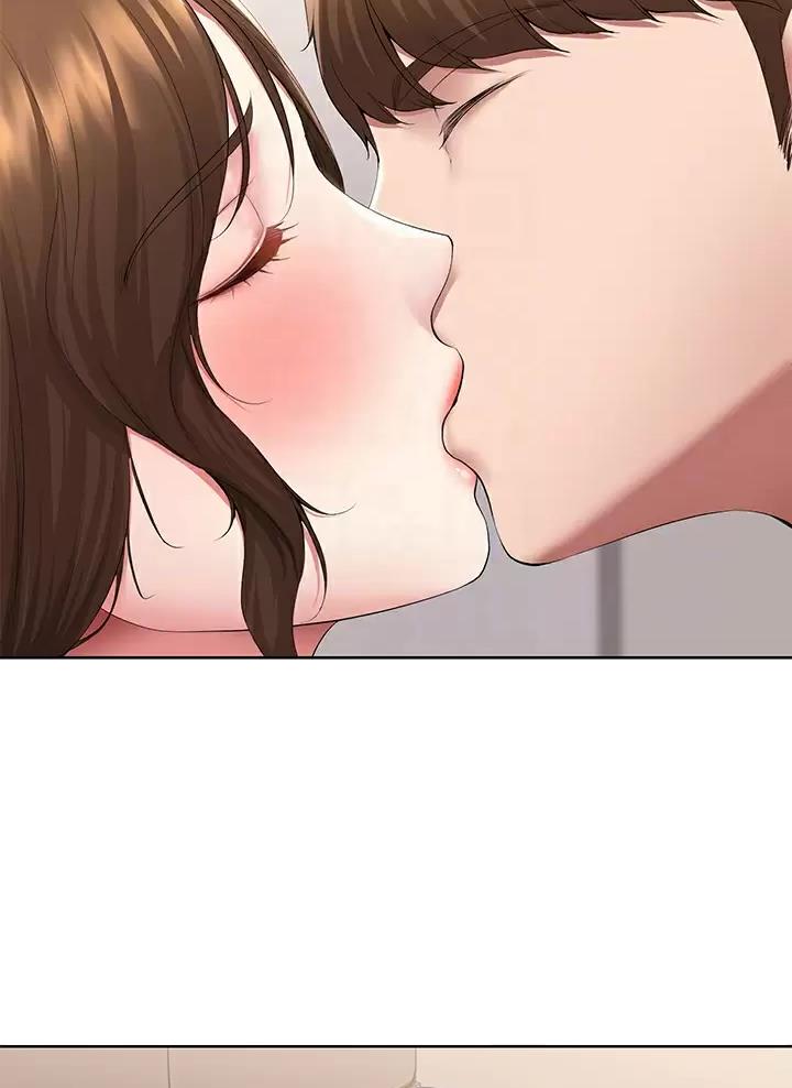 寄宿漫画漫画,第205话28图