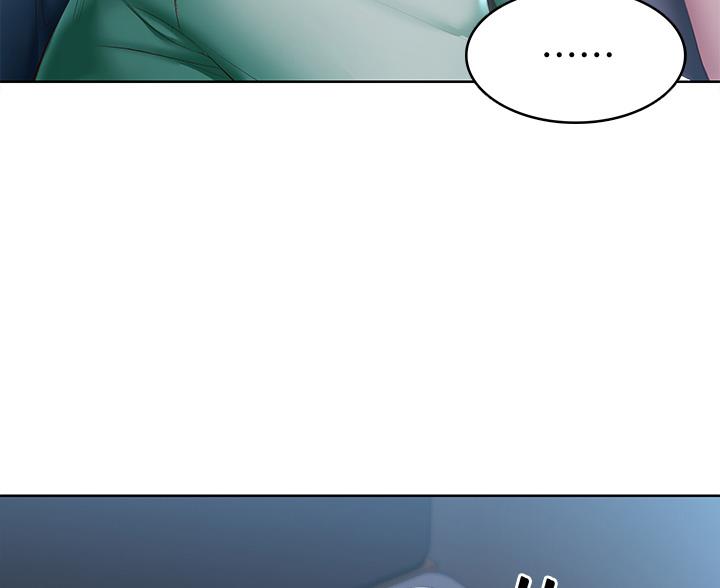 寄宿奇遇记漫画43漫画,第183话42图