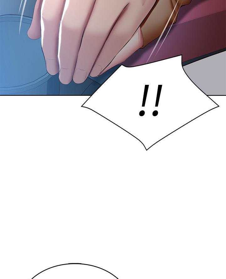祝耕夫漫画新人类漫画,第34话 34_庆典6图