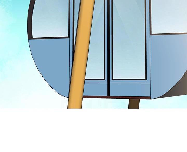 极速漫画免费网站漫画,第187话17图