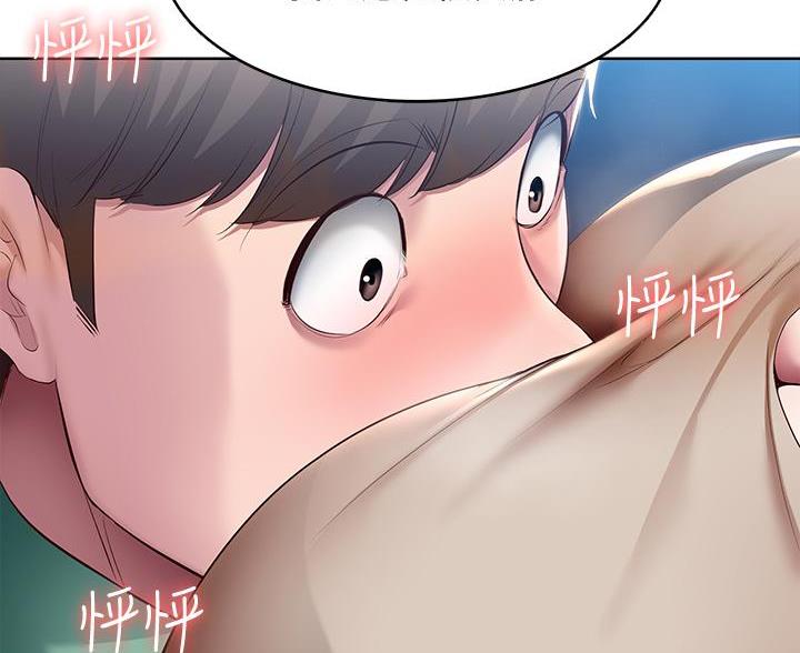 寄宿漫画漫画,第179话73图
