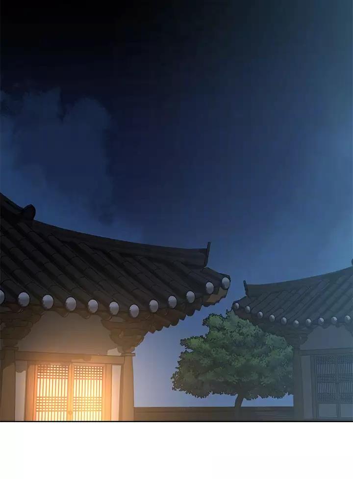 寄宿漫画漫画,第209话44图