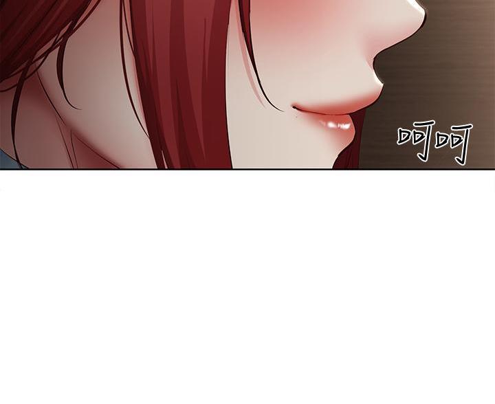 黑执事寄宿学校篇漫画在哪看漫画,第180话9图