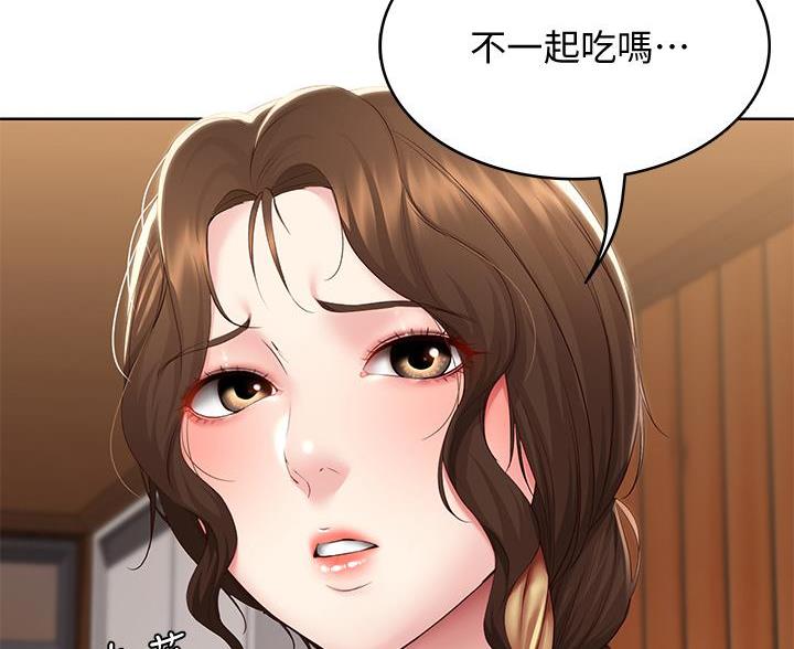 极速漫画网官网漫画,第181话52图