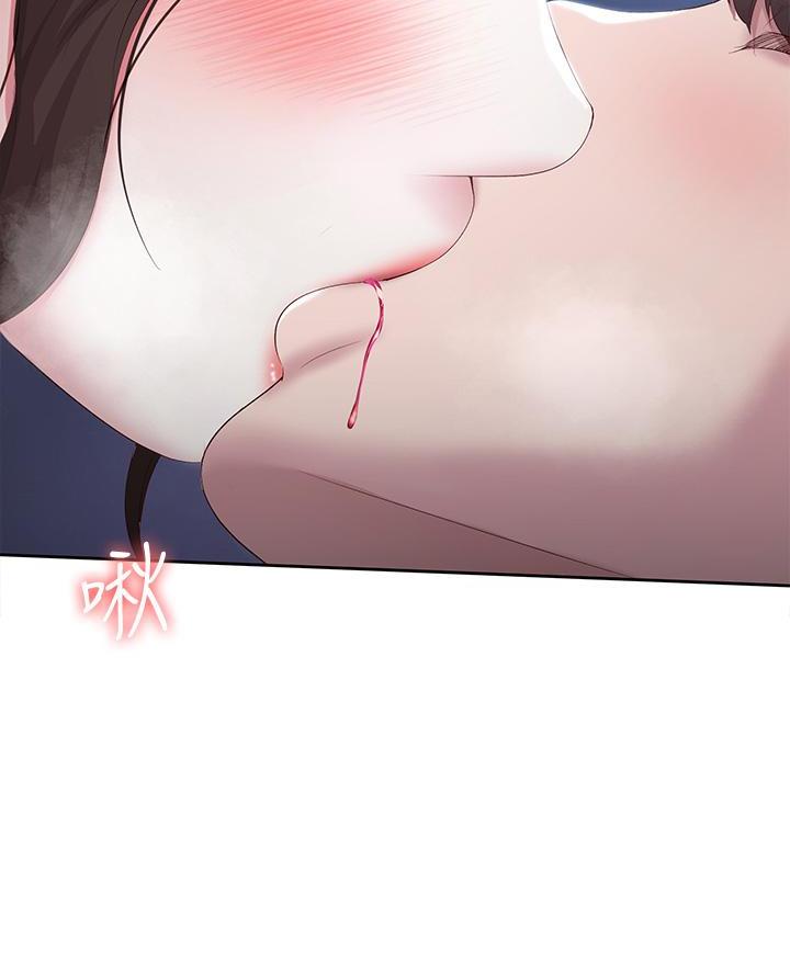 寄宿漫画漫画,第166话36图