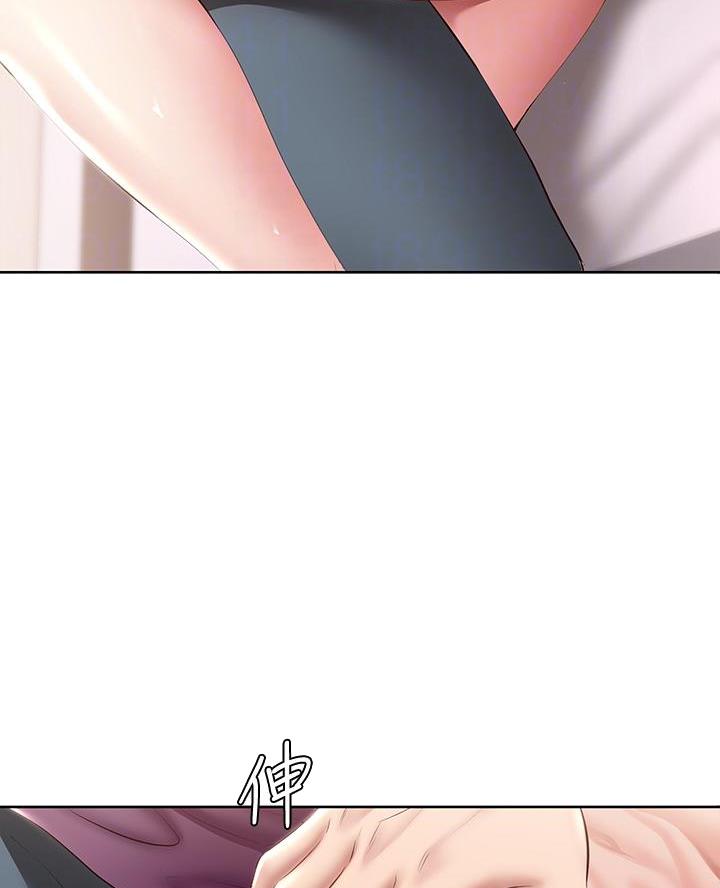 极速漫画网官网漫画,第175话25图