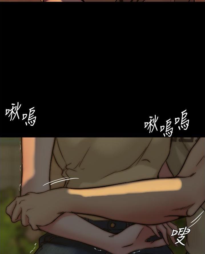 倒霉的吸血鬼漫画漫画,第46章：成为猎物1图