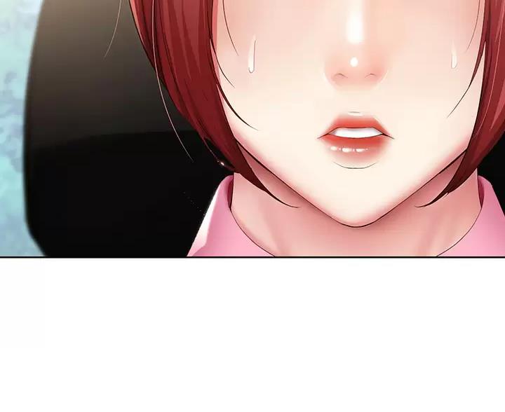 极速漫画网官网漫画,第193话4图