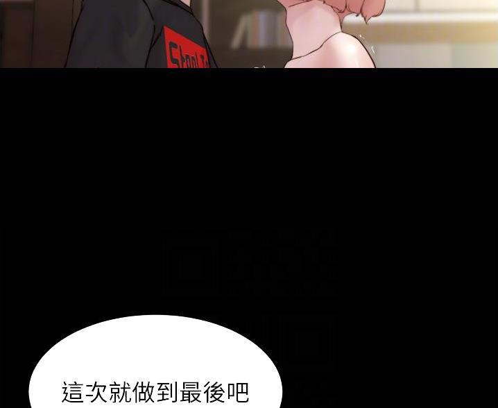 小裤裤笔记漫画在哪里看漫画,第139话25图