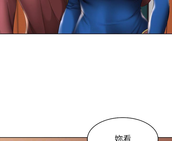 极速漫画免费网站漫画,第188话66图