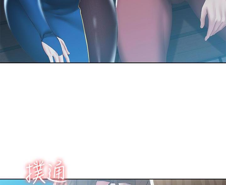极速漫画网官网漫画,第189话14图