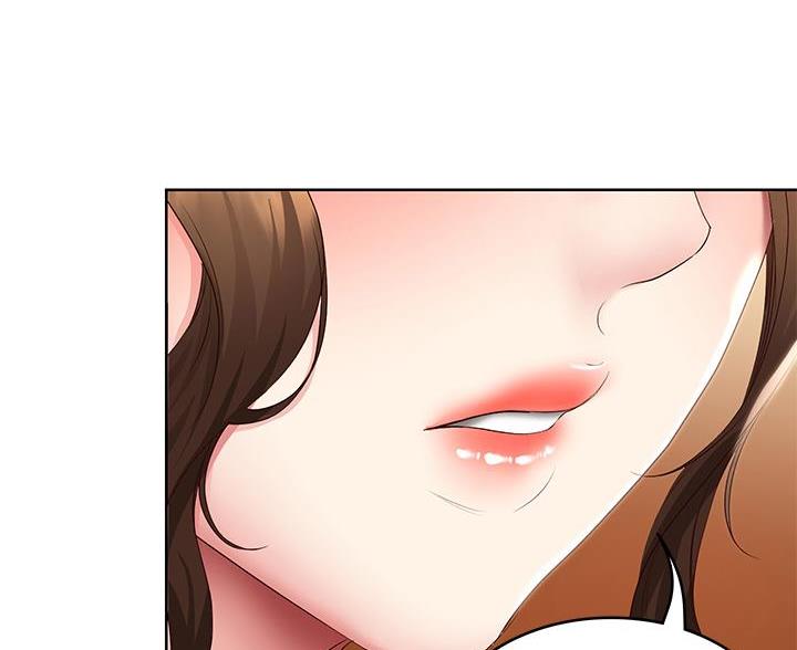 极速漫画网官网漫画,第181话71图