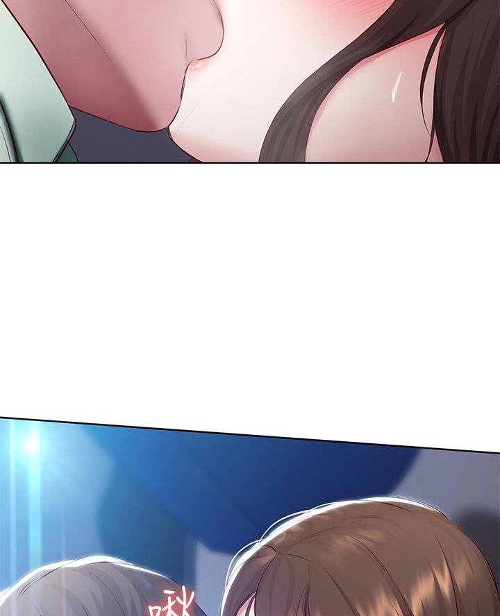 寄宿漫画漫画,第168话2图