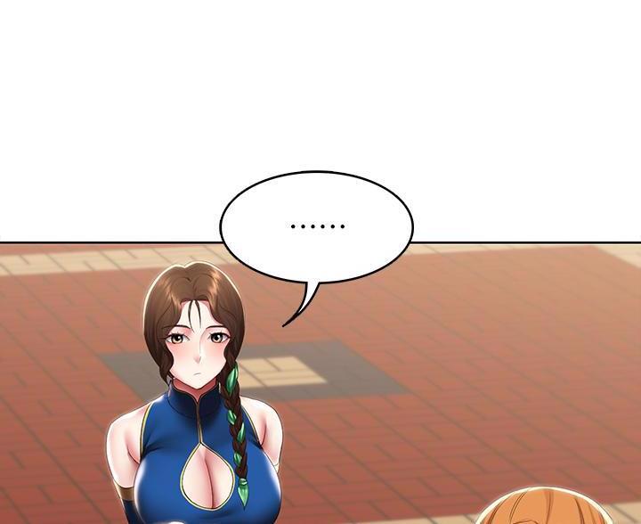 极速漫画网官网漫画,第189话12图