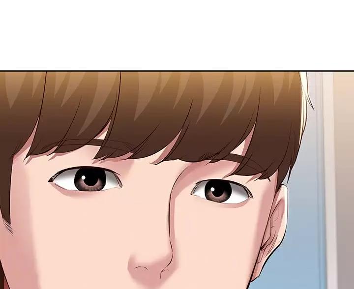 极速漫画网官网漫画,第192话23图