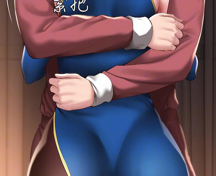 寄宿漫画漫画,第190话70图
