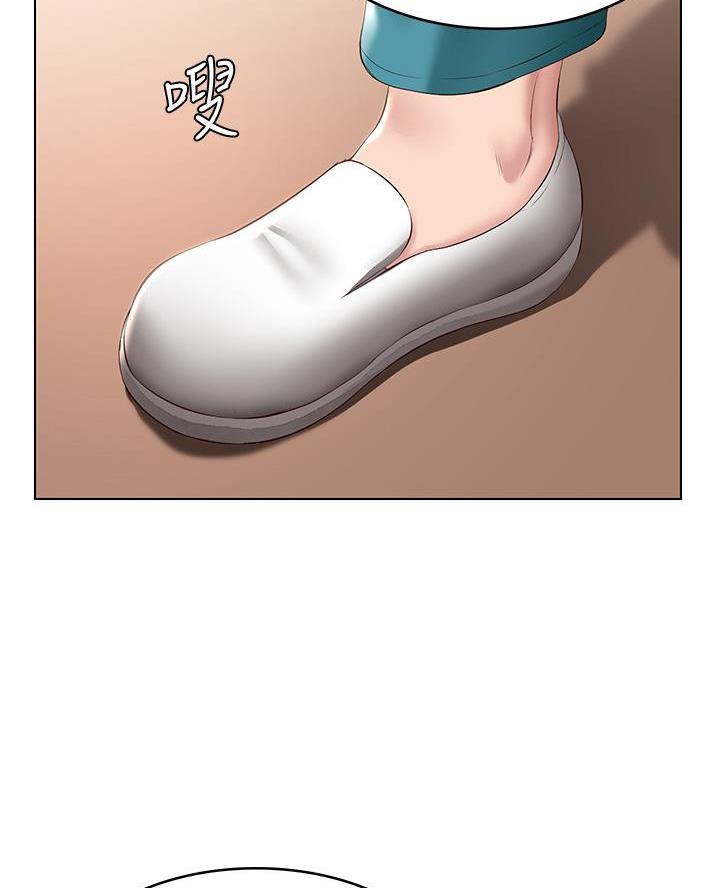 极速漫画免费网站漫画,第177话43图