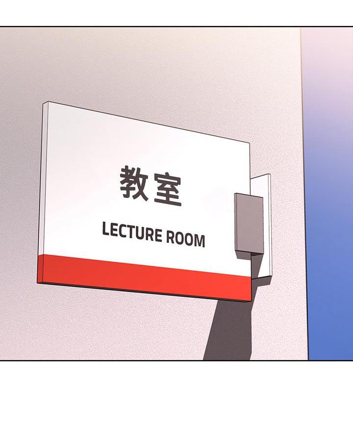 极速漫画网官网漫画,第176话4图