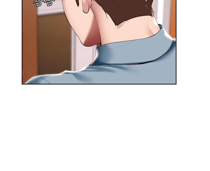极速漫画网官网漫画,第181话13图