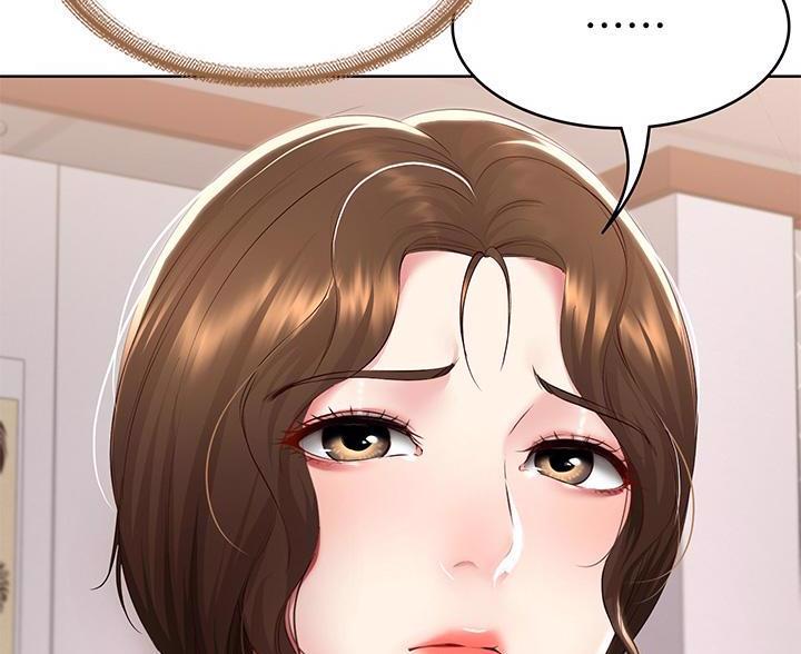 极速漫画网官网漫画,第186话9图