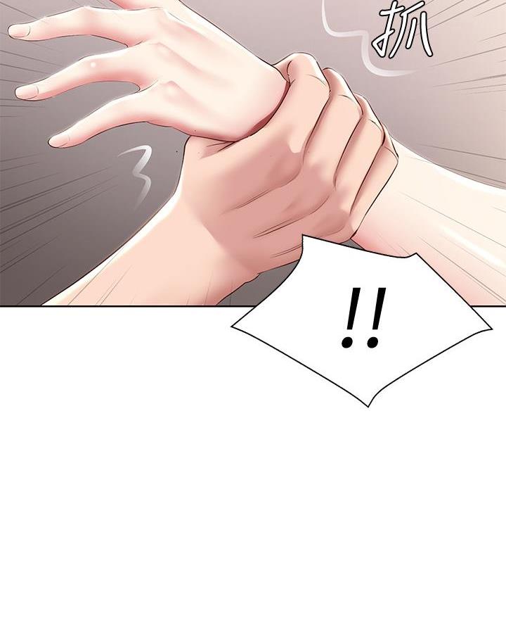 寄宿漫画漫画,第174话50图