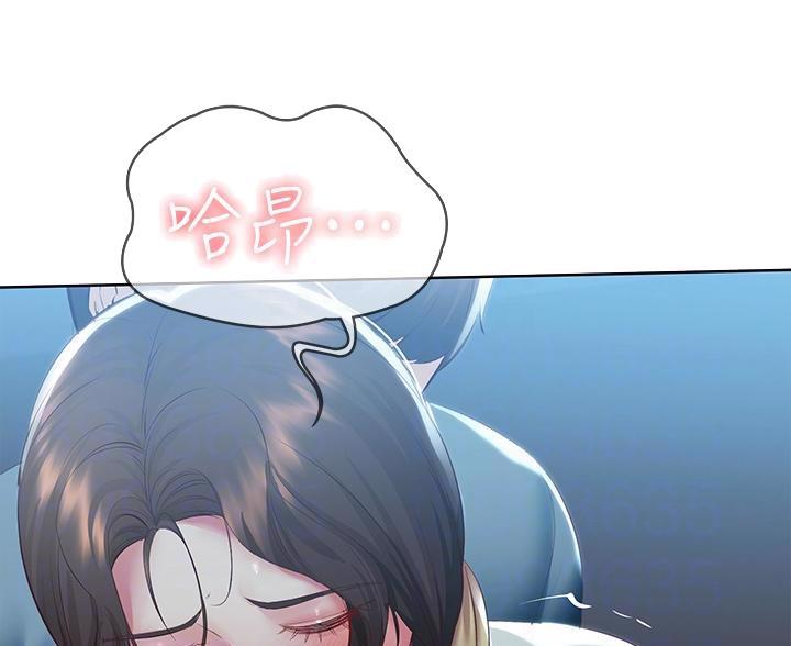 寄宿漫画漫画,第184话87图