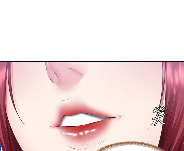 寄宿漫画漫画,第179话115图