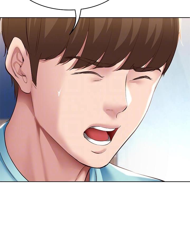 极速漫画网官网漫画,第171话7图