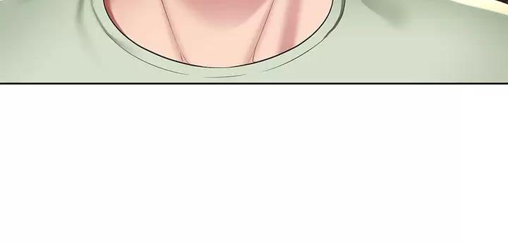 极速漫画网官网漫画,第192话21图