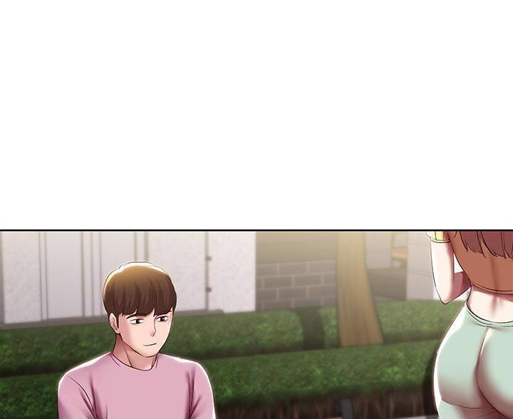 极速漫画网官网漫画,第186话58图