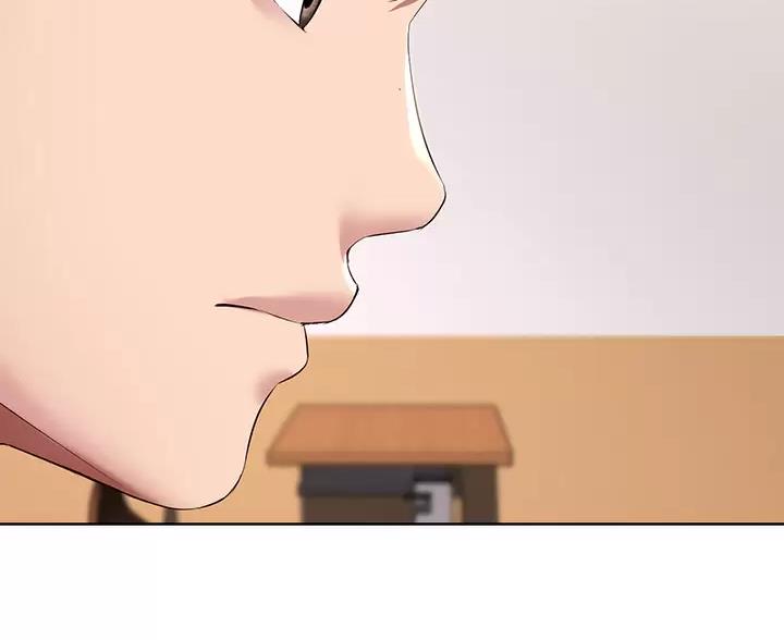 极速漫画网官网漫画,第193话11图