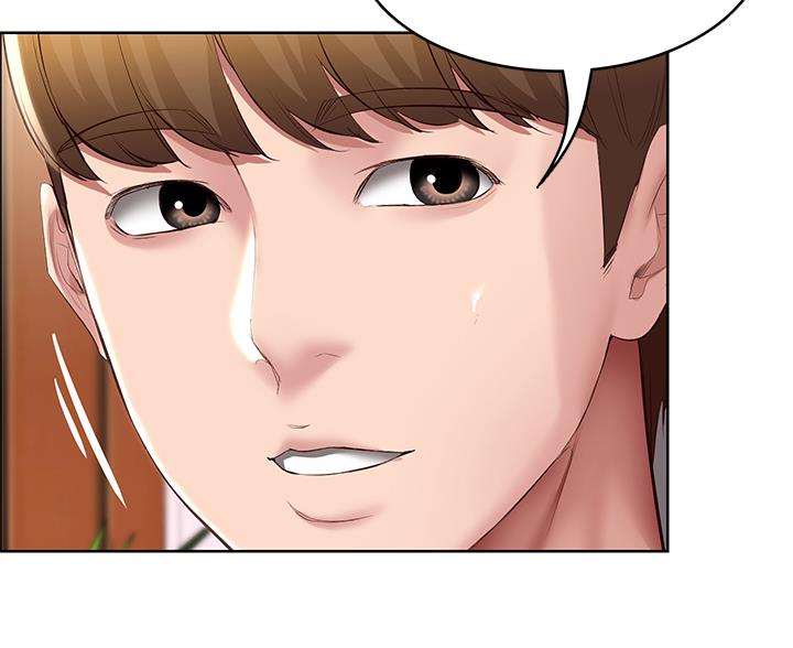 寄宿奇遇记漫画43漫画,第183话38图