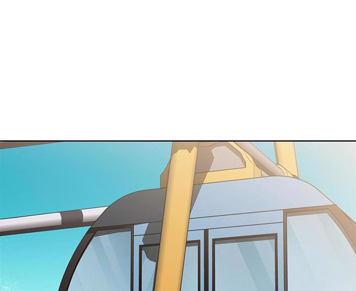 极速漫画免费网站漫画,第187话15图