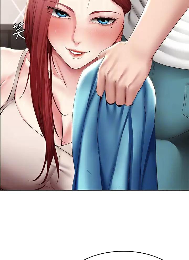 黑执事寄宿学校篇漫画在哪看漫画,第201话14图