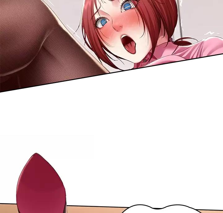 寄宿漫画漫画,第195话1图